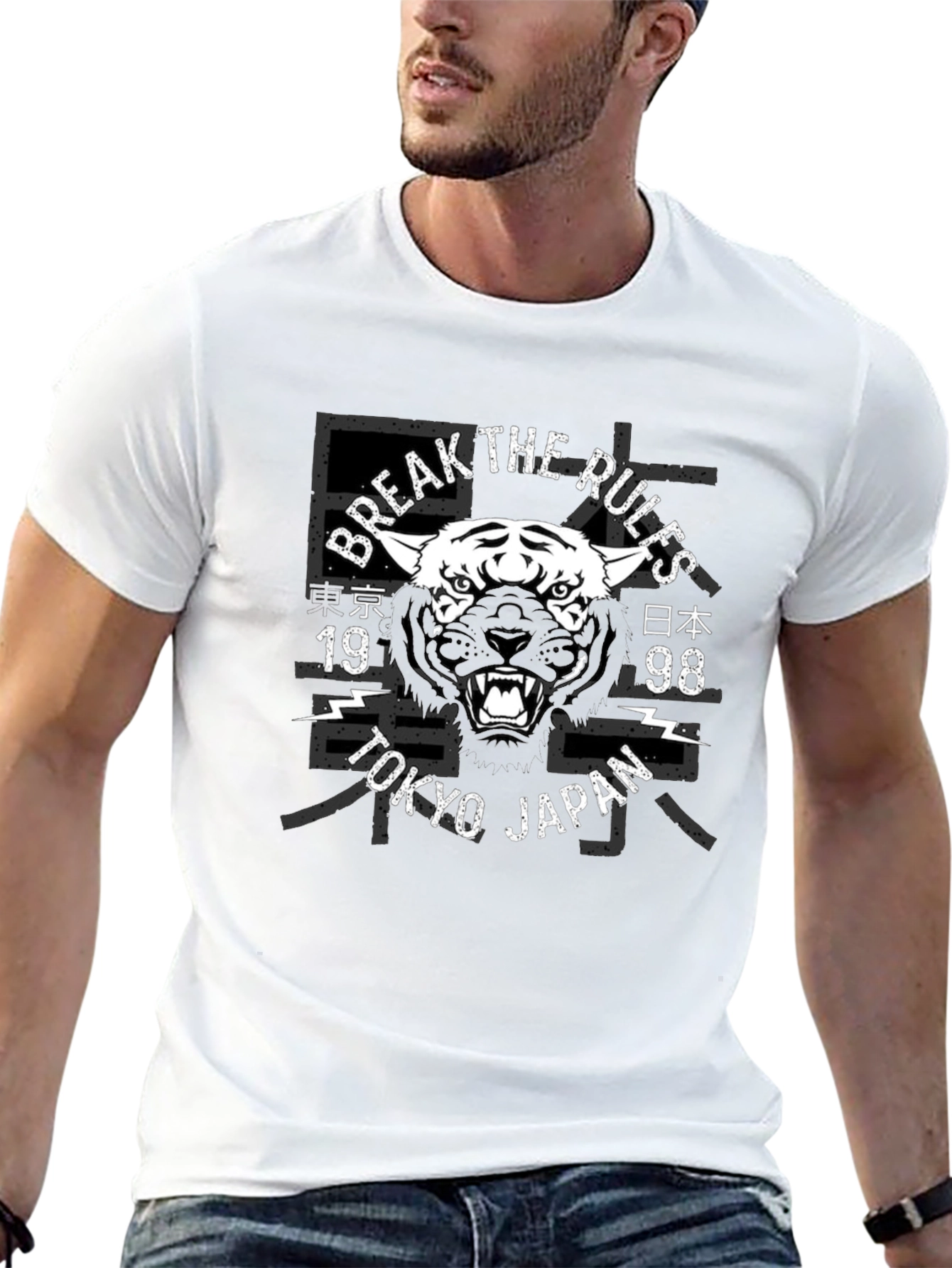 Break the Rules Tiger Graphic T-Shirt