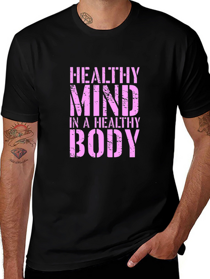 Healthy Mind Healthy Body Graphic Tee