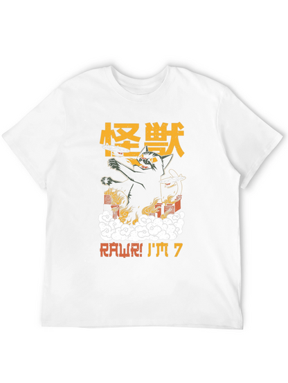 Kaiju Cat Birthday T-Shirt - RAWR! Im 7!