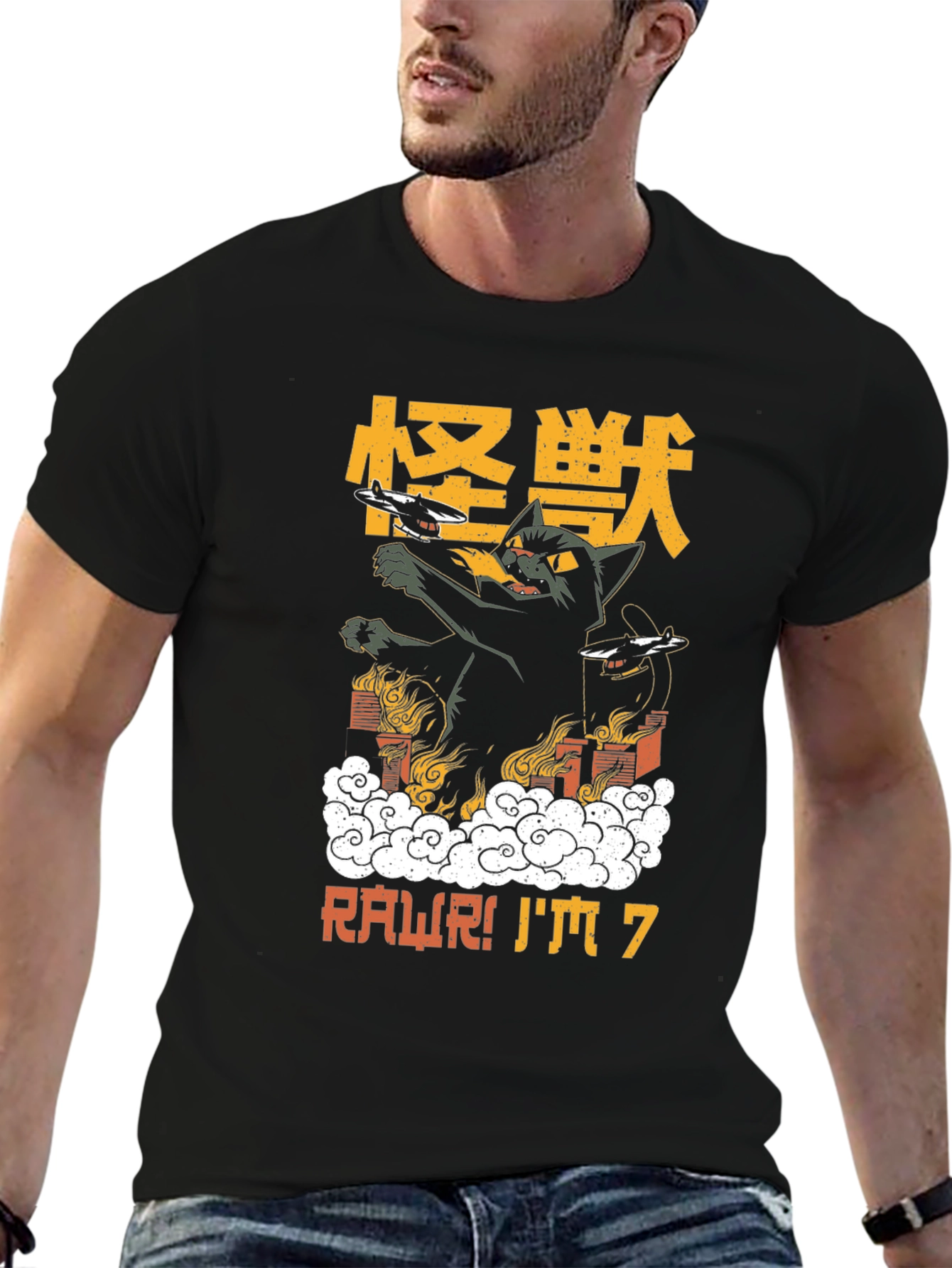Kaiju Cat Birthday T-Shirt - RAWR! Im 7!