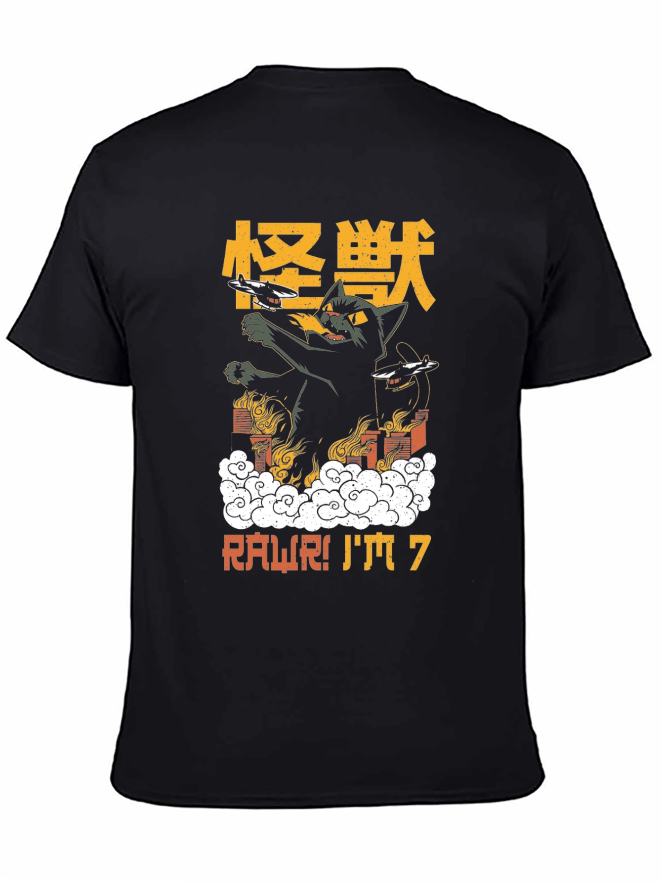 Kaiju Cat Birthday T-Shirt - RAWR! Im 7!