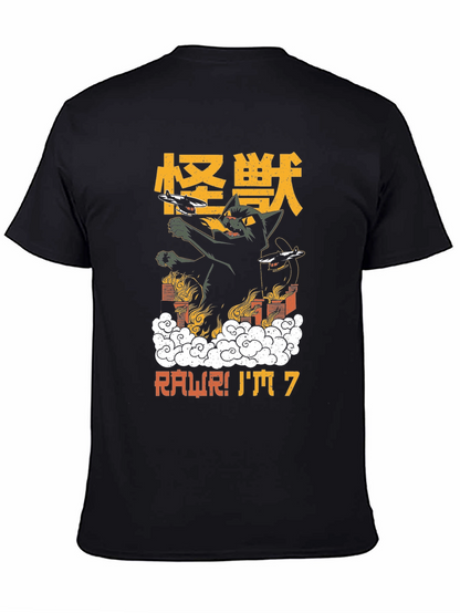Kaiju Cat Birthday T-Shirt - RAWR! Im 7!