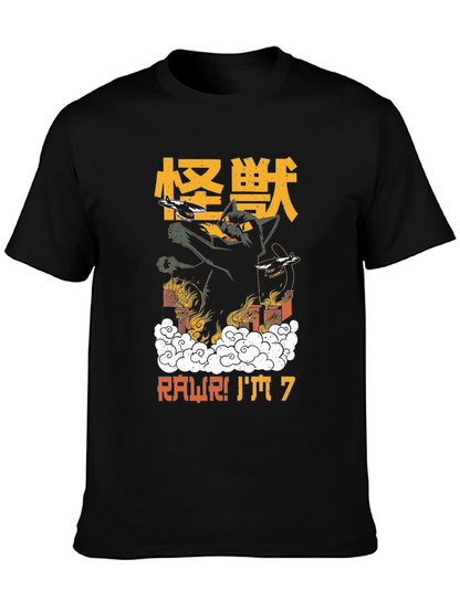 Kaiju Cat Birthday T-Shirt - RAWR! Im 7!
