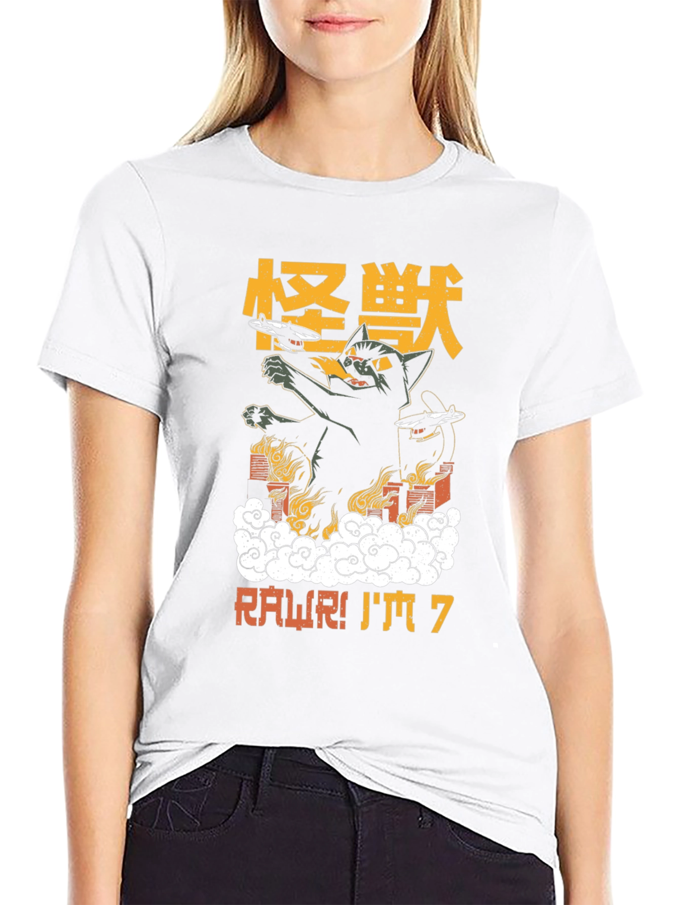 Kaiju Cat Birthday T-Shirt - RAWR! Im 7!