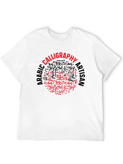 Arabic Calligraphy Artisan Black T-Shirt