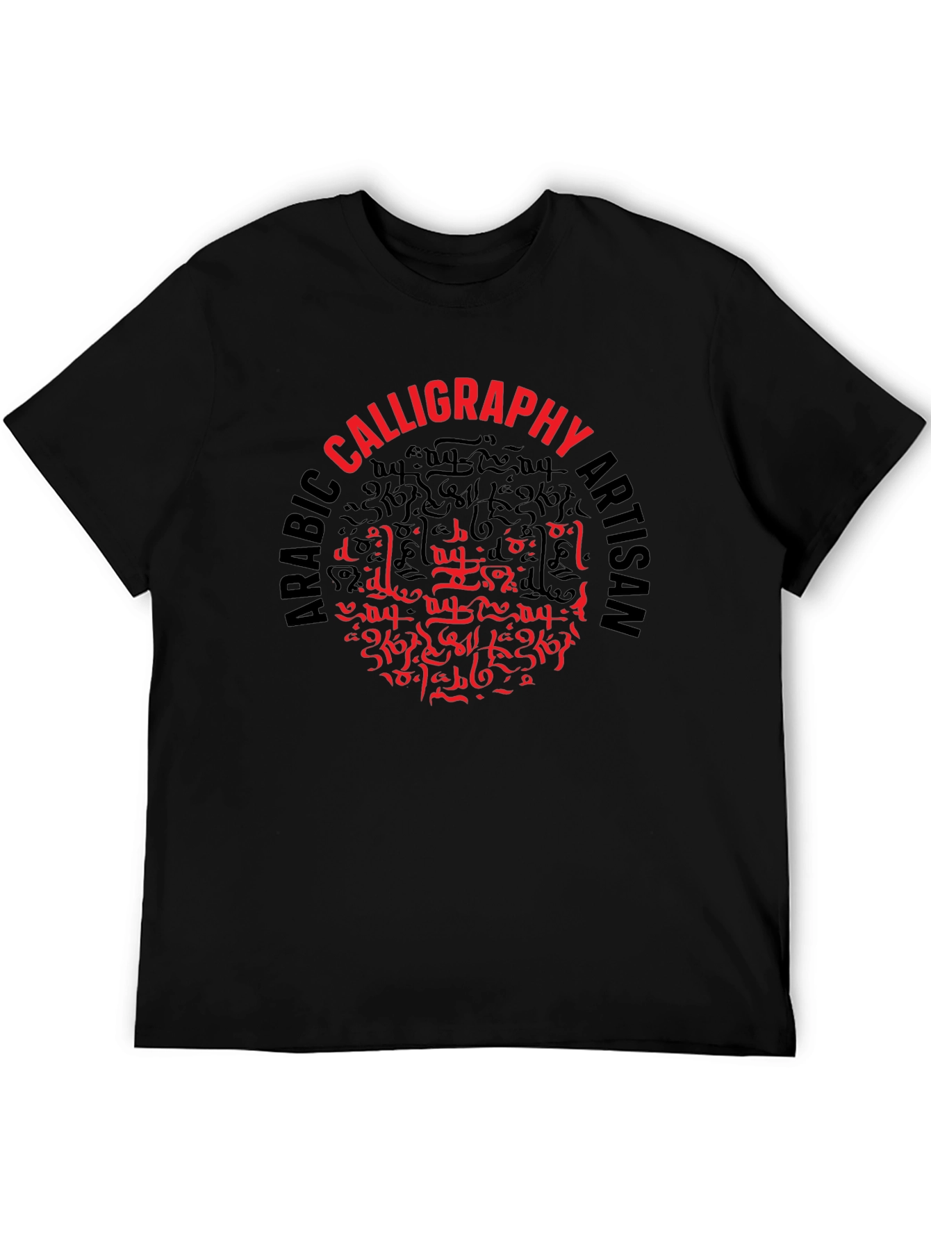 Arabic Calligraphy Artisan Black T-Shirt