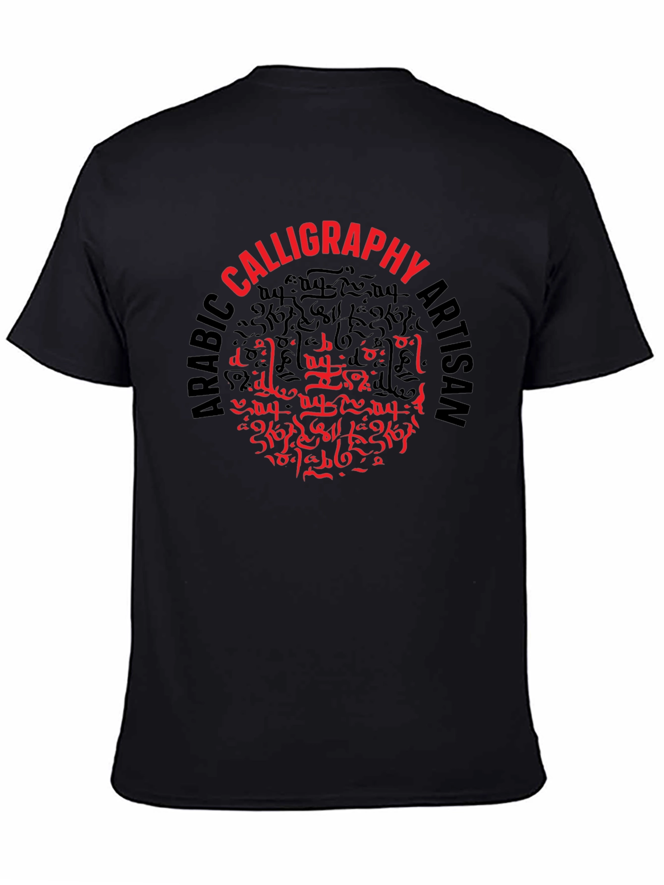 Arabic Calligraphy Artisan Black T-Shirt