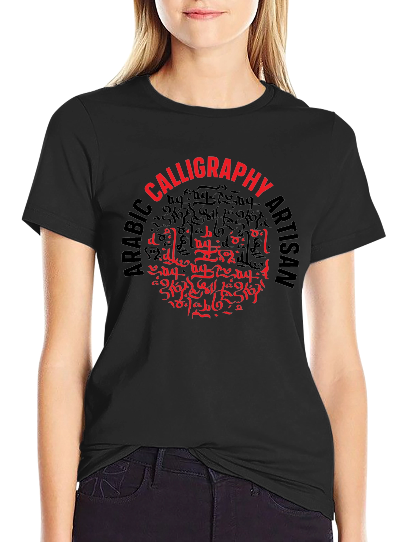 Arabic Calligraphy Artisan Black T-Shirt