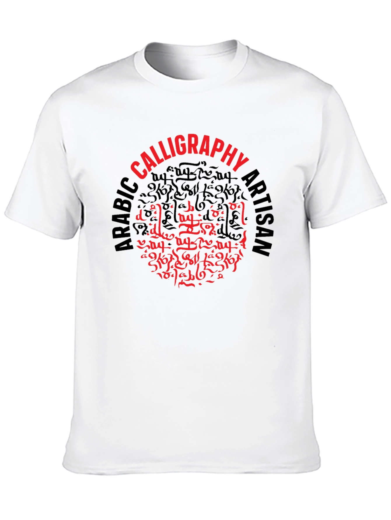 Arabic Calligraphy Artisan Black T-Shirt