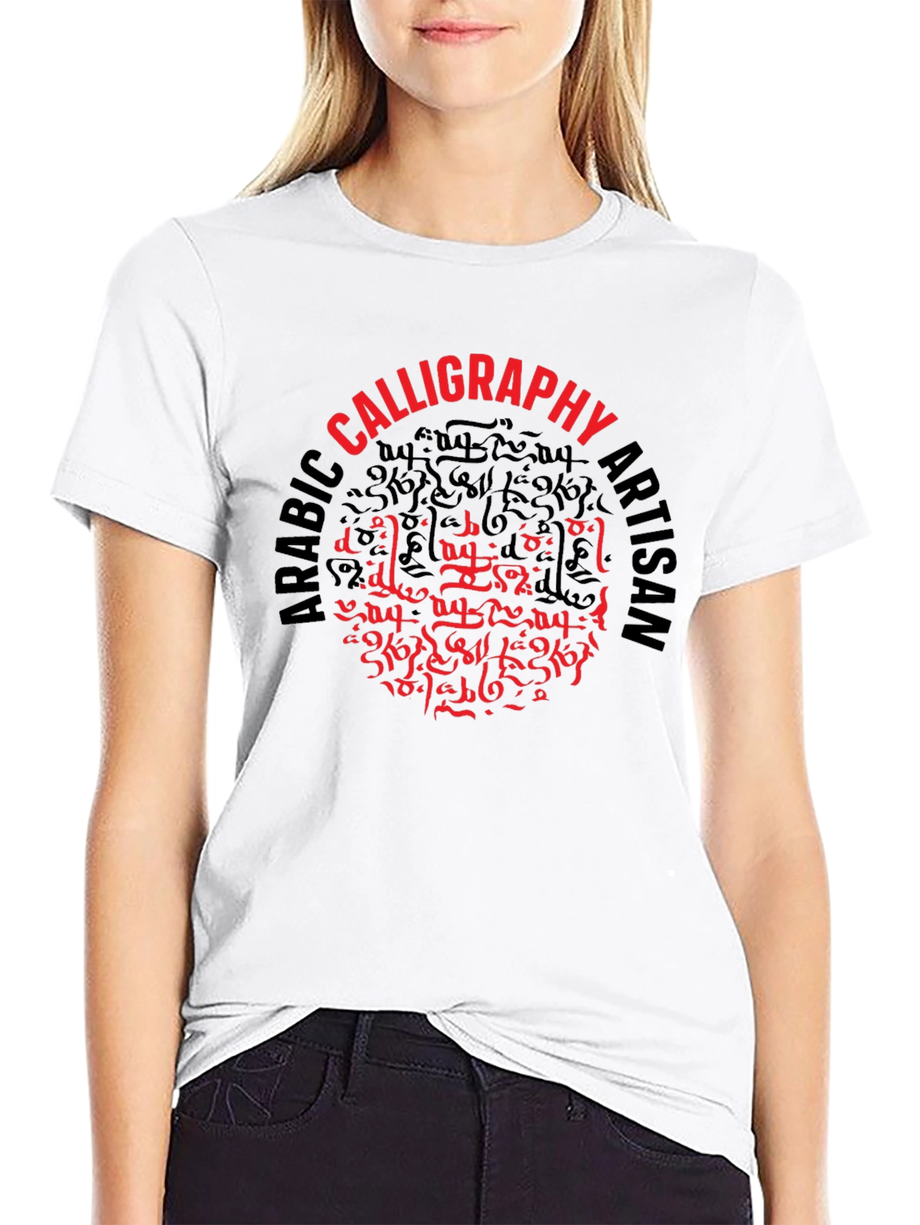 Arabic Calligraphy Artisan Black T-Shirt
