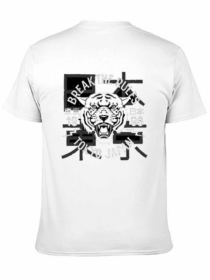 Break the Rules Tiger Graphic T-Shirt