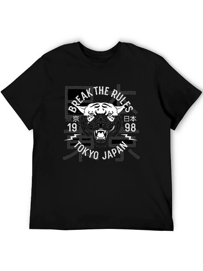 Break the Rules Tiger Graphic T-Shirt