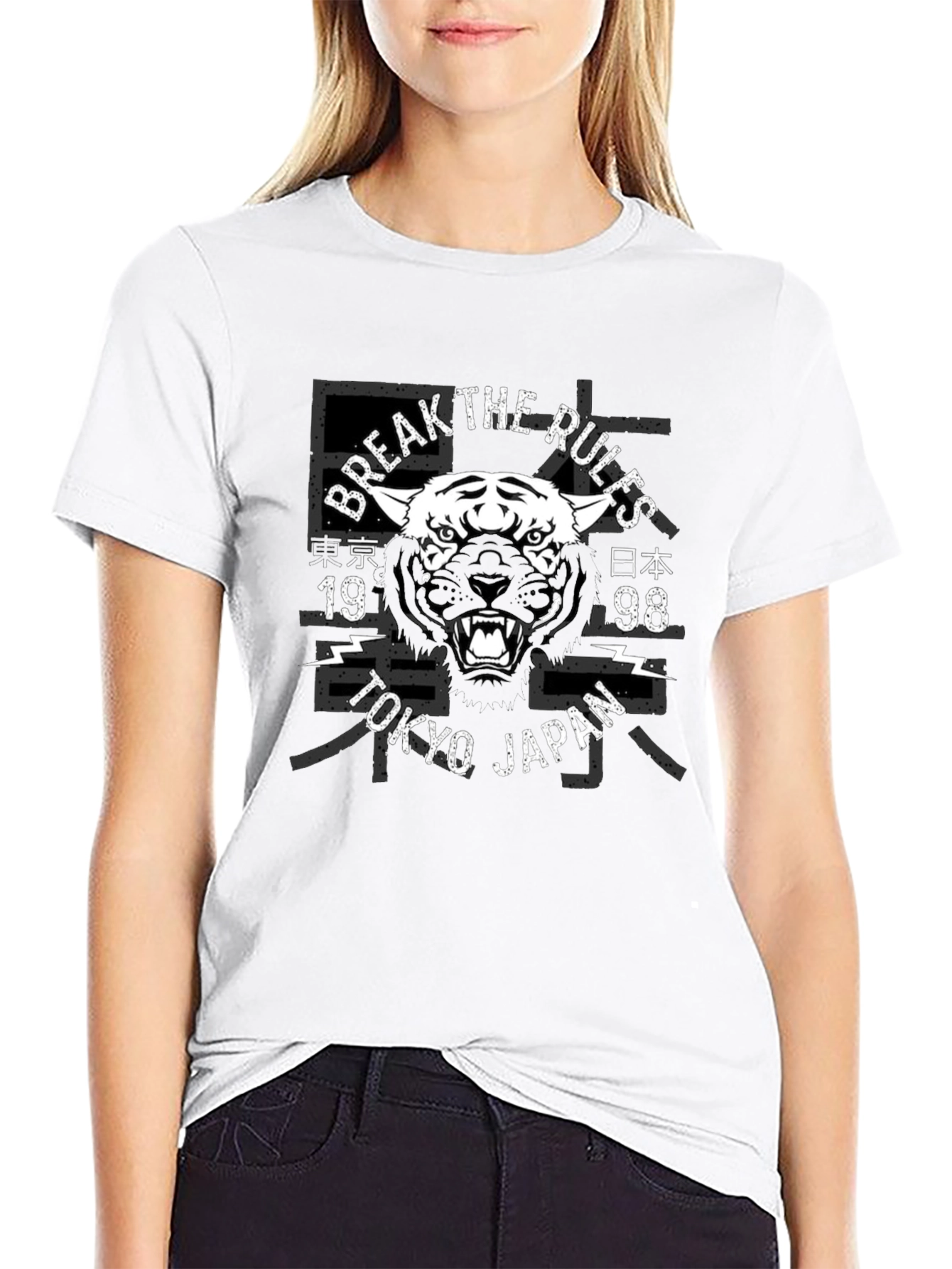 Break the Rules Tiger Graphic T-Shirt