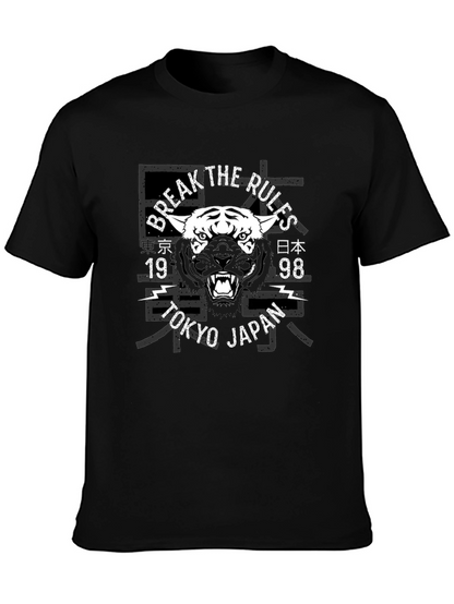 Break the Rules Tiger Graphic T-Shirt