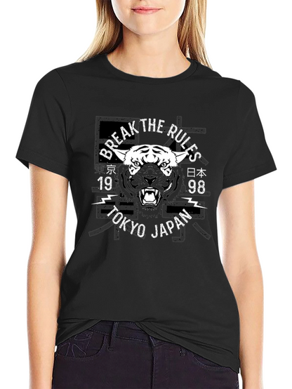 Break the Rules Tiger Graphic T-Shirt
