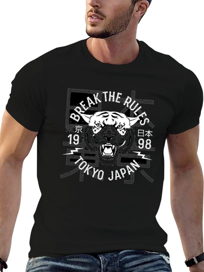 Break the Rules Tiger Graphic T-Shirt