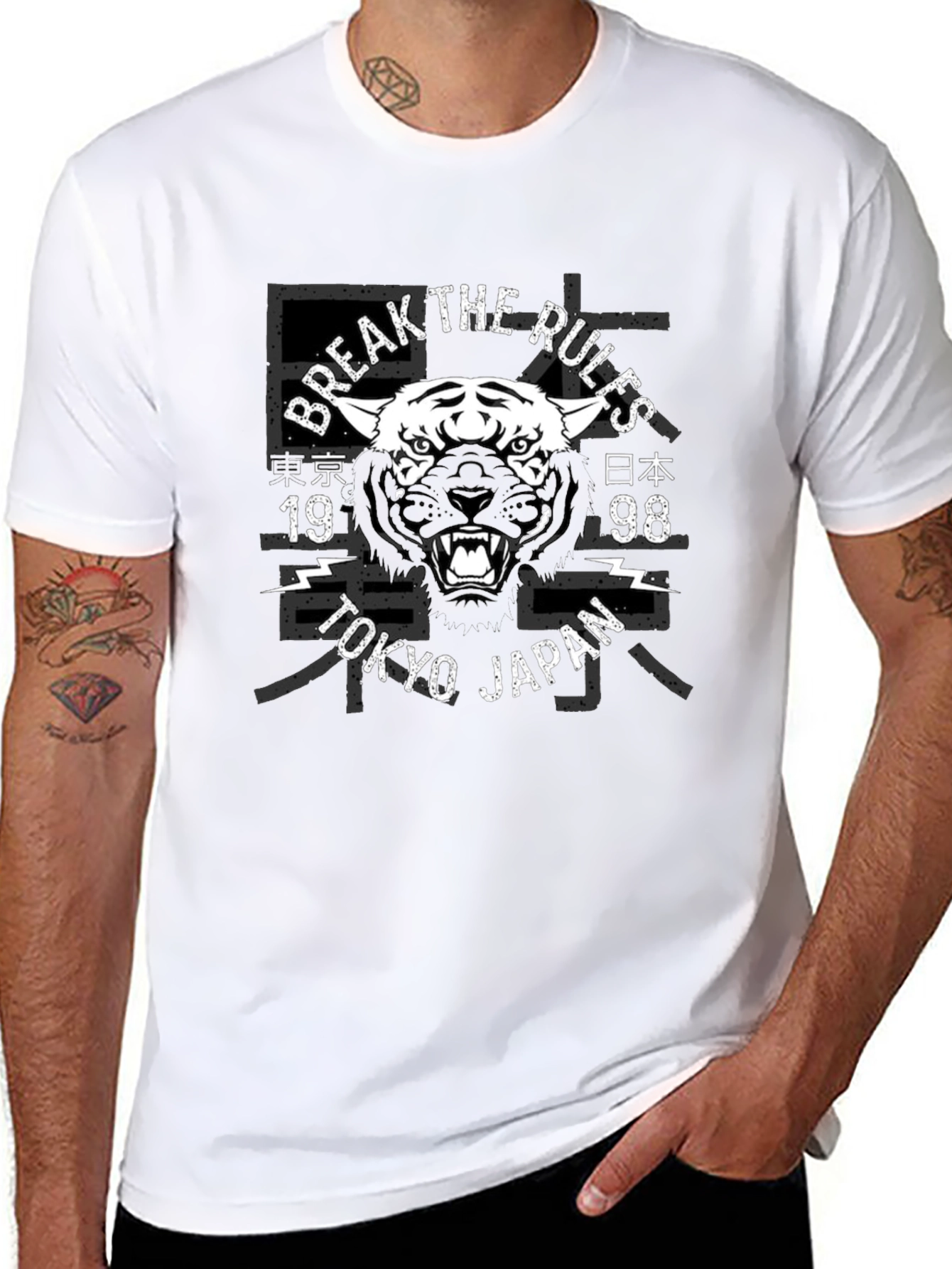 Break the Rules Tiger Graphic T-Shirt