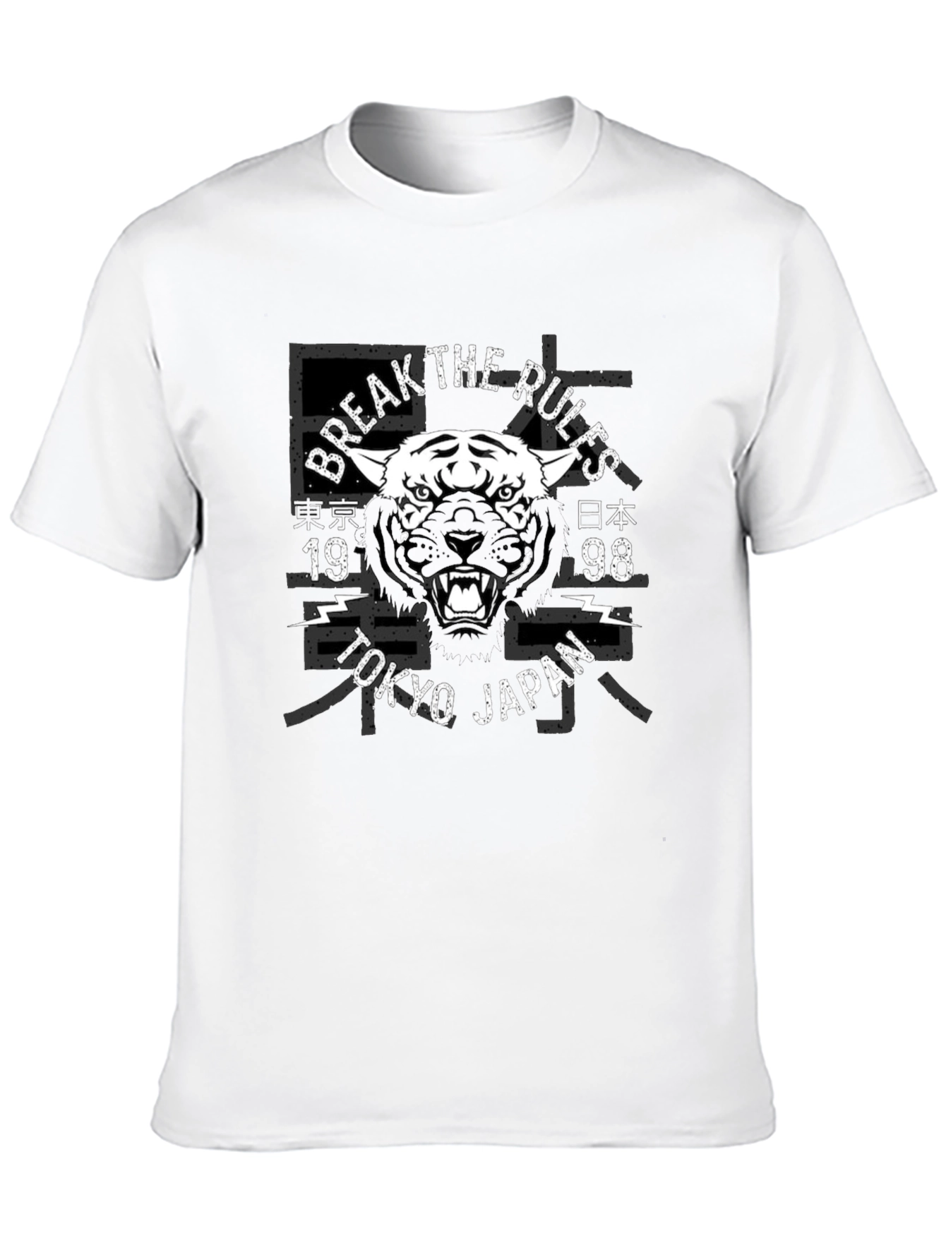 Break the Rules Tiger Graphic T-Shirt