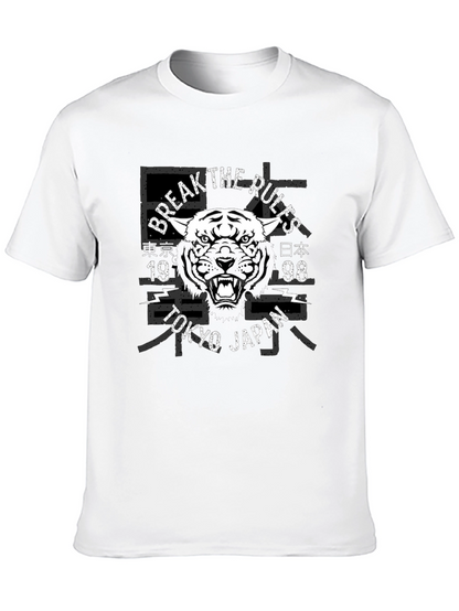 Break the Rules Tiger Graphic T-Shirt