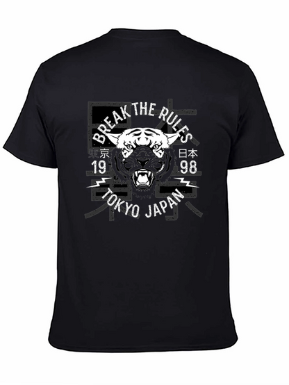 Break the Rules Tiger Graphic T-Shirt