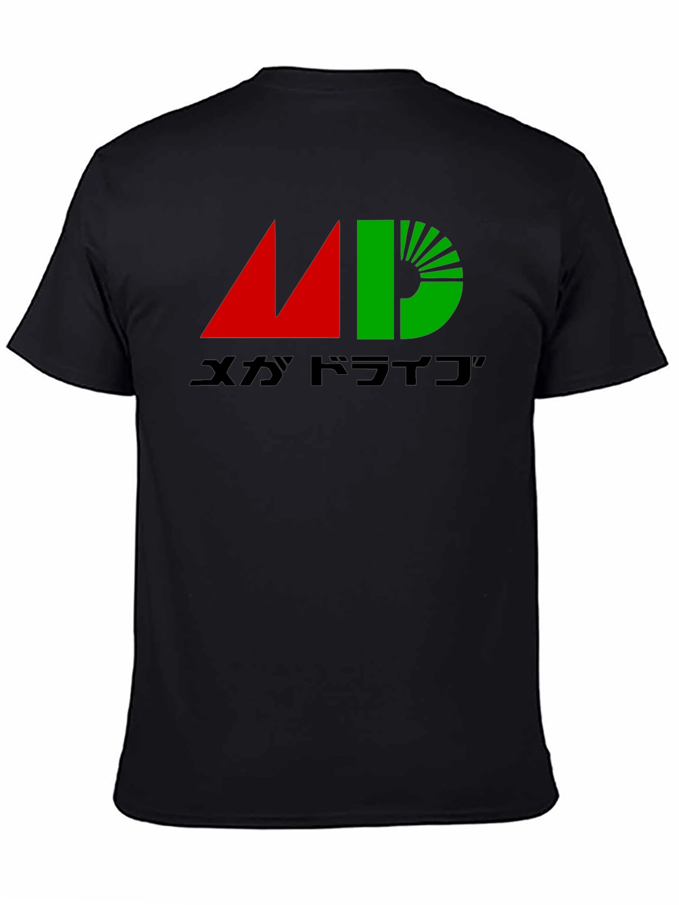 Mega Drive Graphic T-Shirt