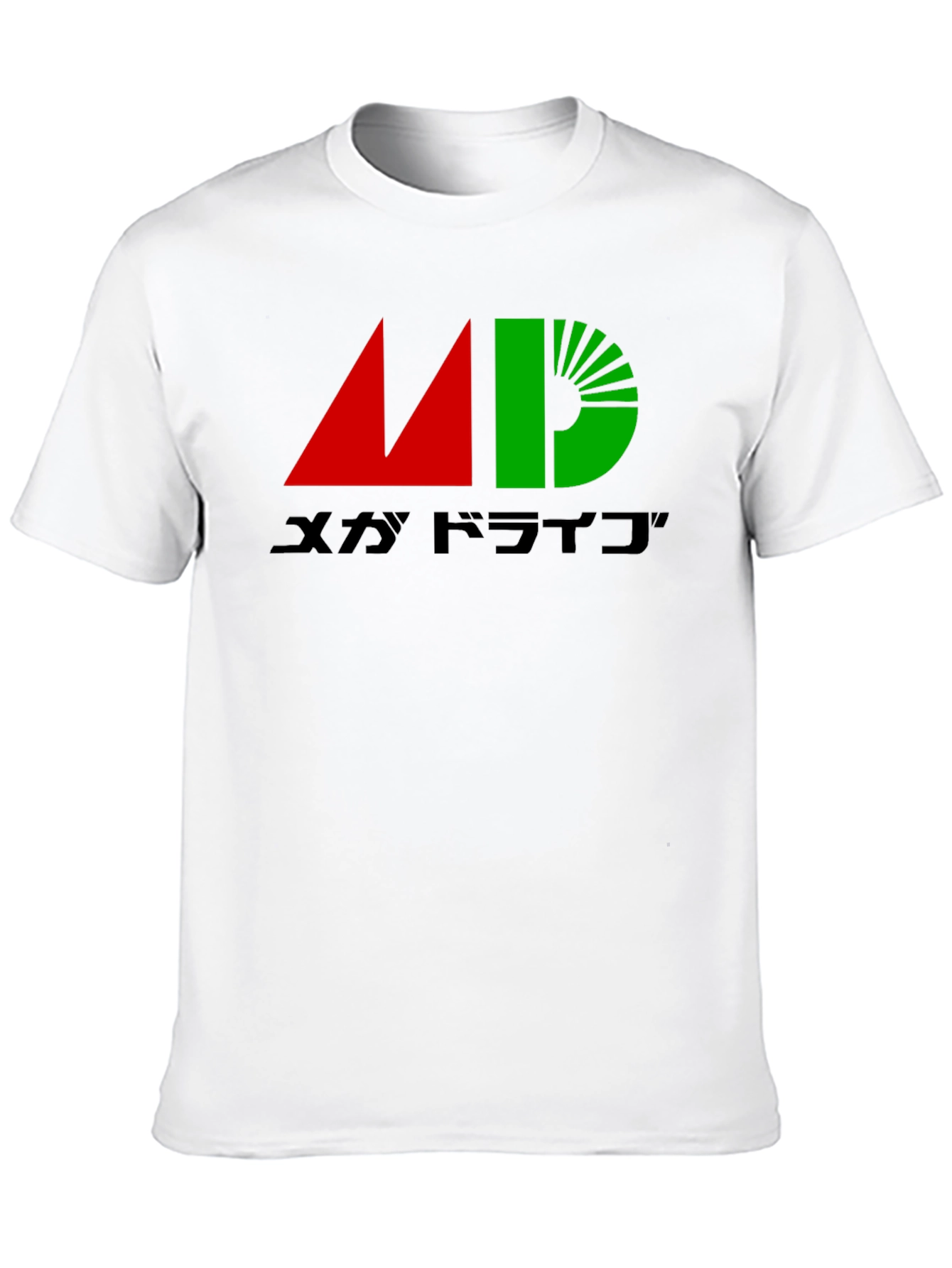 Mega Drive Graphic T-Shirt