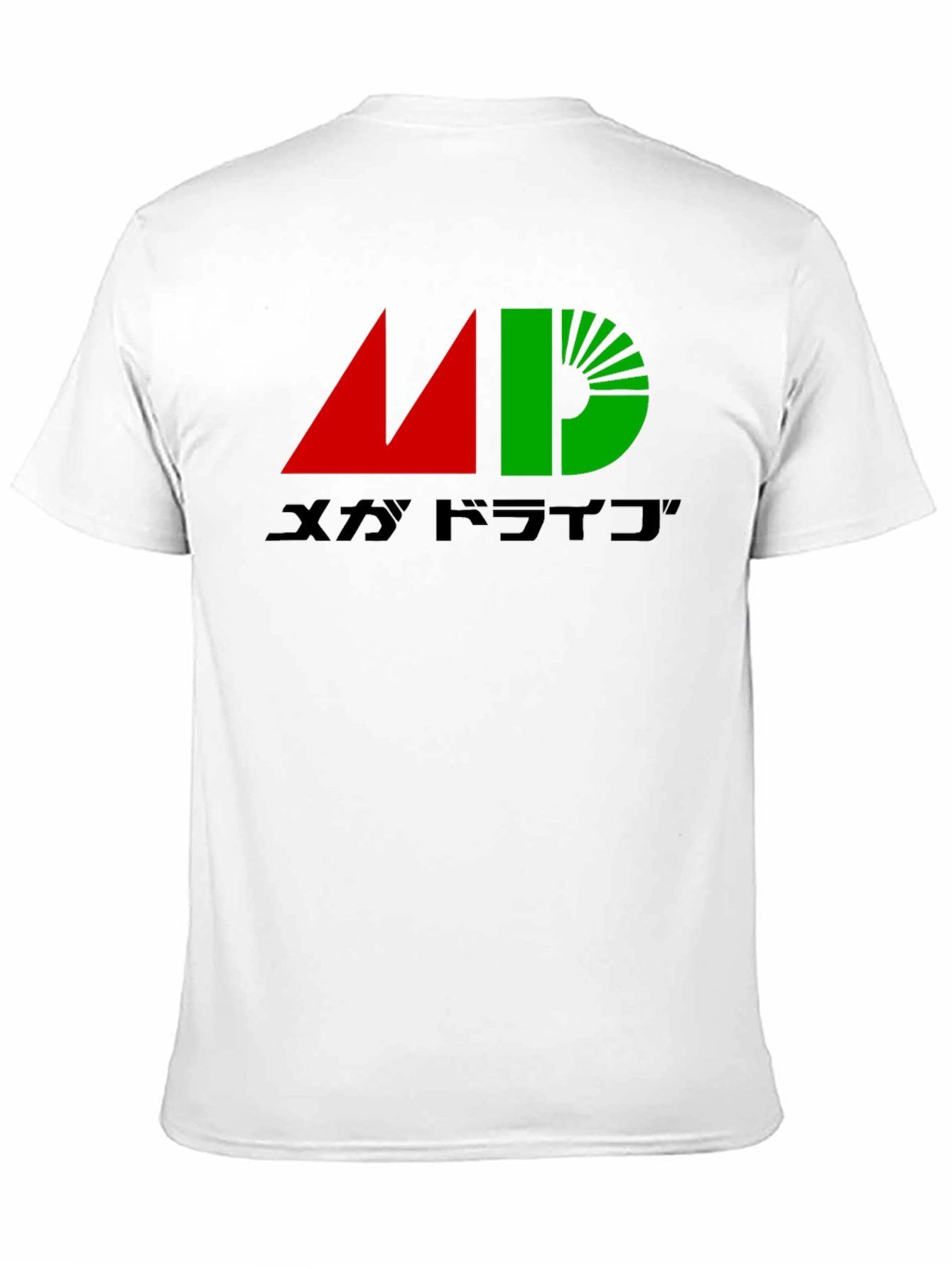 Mega Drive Graphic T-Shirt