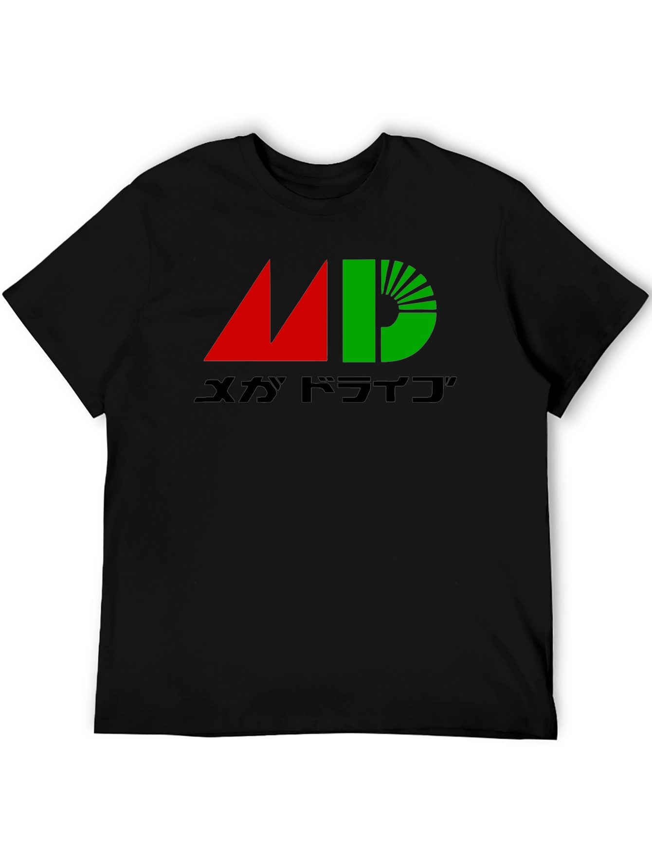Mega Drive Graphic T-Shirt
