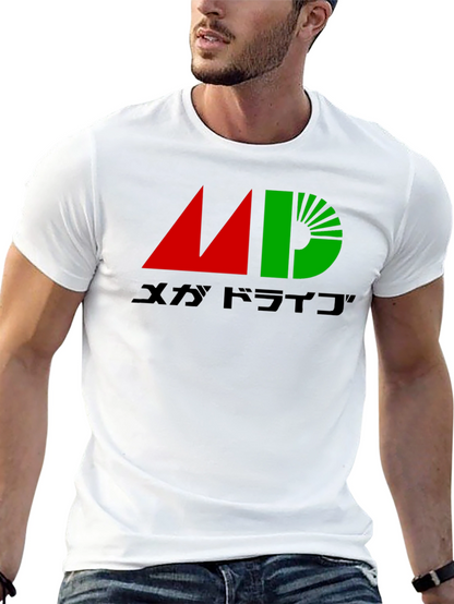 Mega Drive Graphic T-Shirt