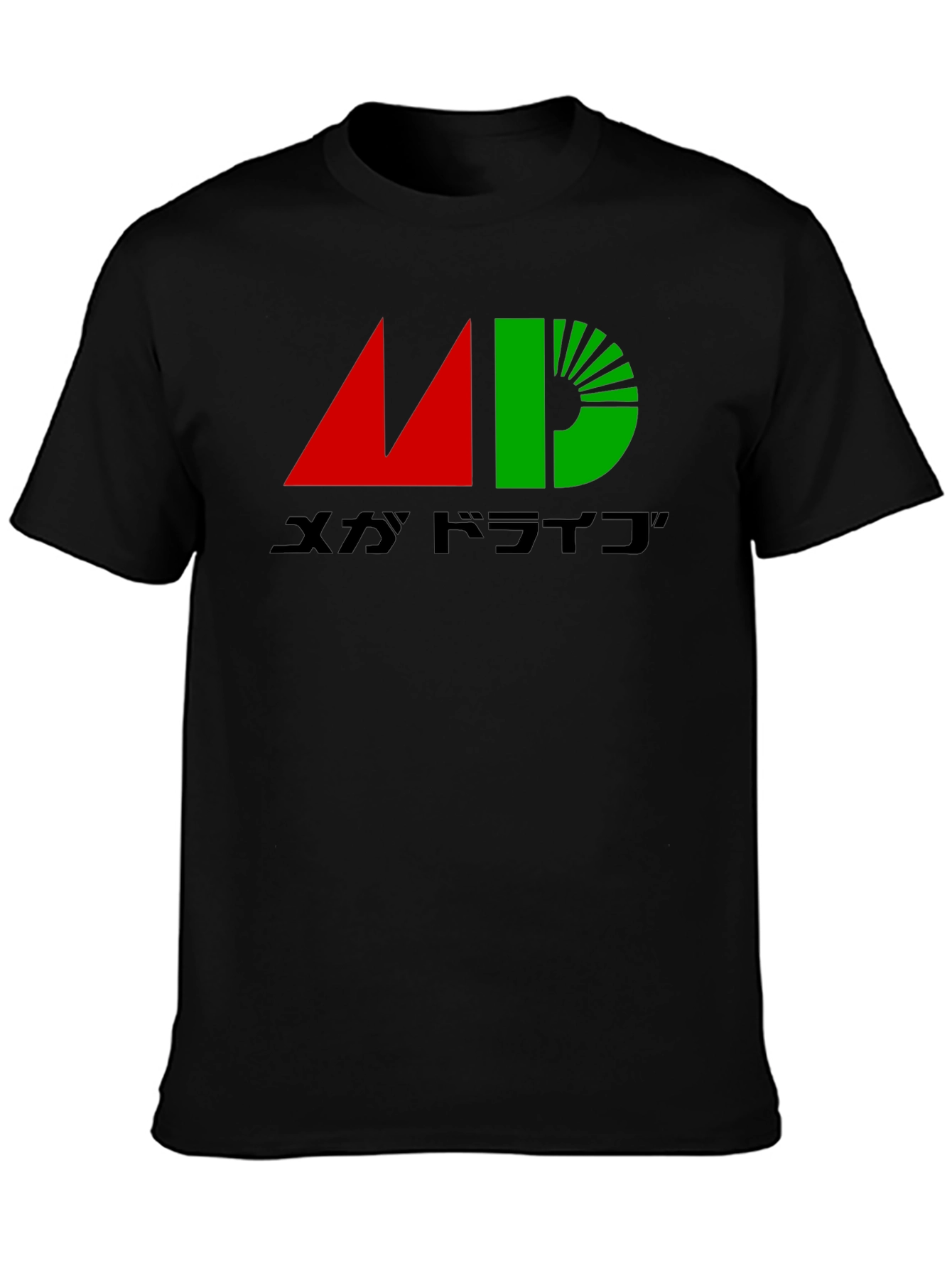 Mega Drive Graphic T-Shirt