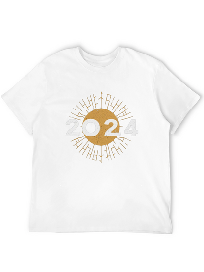 2024 Sunburst Graphic Tee - New Year Celebration