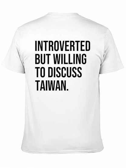 Introverted Taiwan Discussion T-Shirt