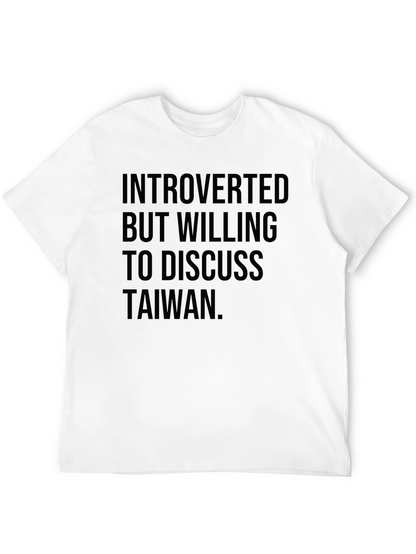 Introverted Taiwan Discussion T-Shirt
