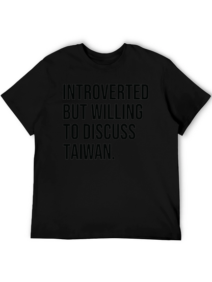 Introverted Taiwan Discussion T-Shirt