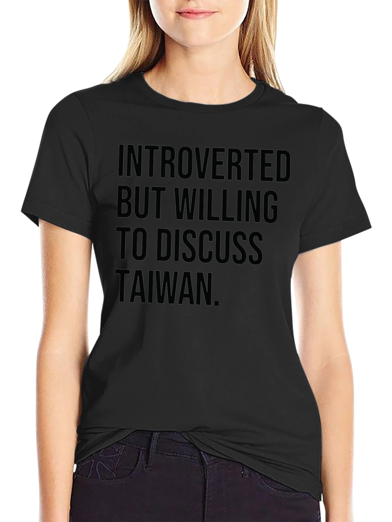 Introverted Taiwan Discussion T-Shirt