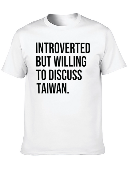 Introverted Taiwan Discussion T-Shirt