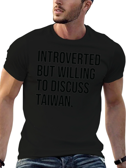 Introverted Taiwan Discussion T-Shirt