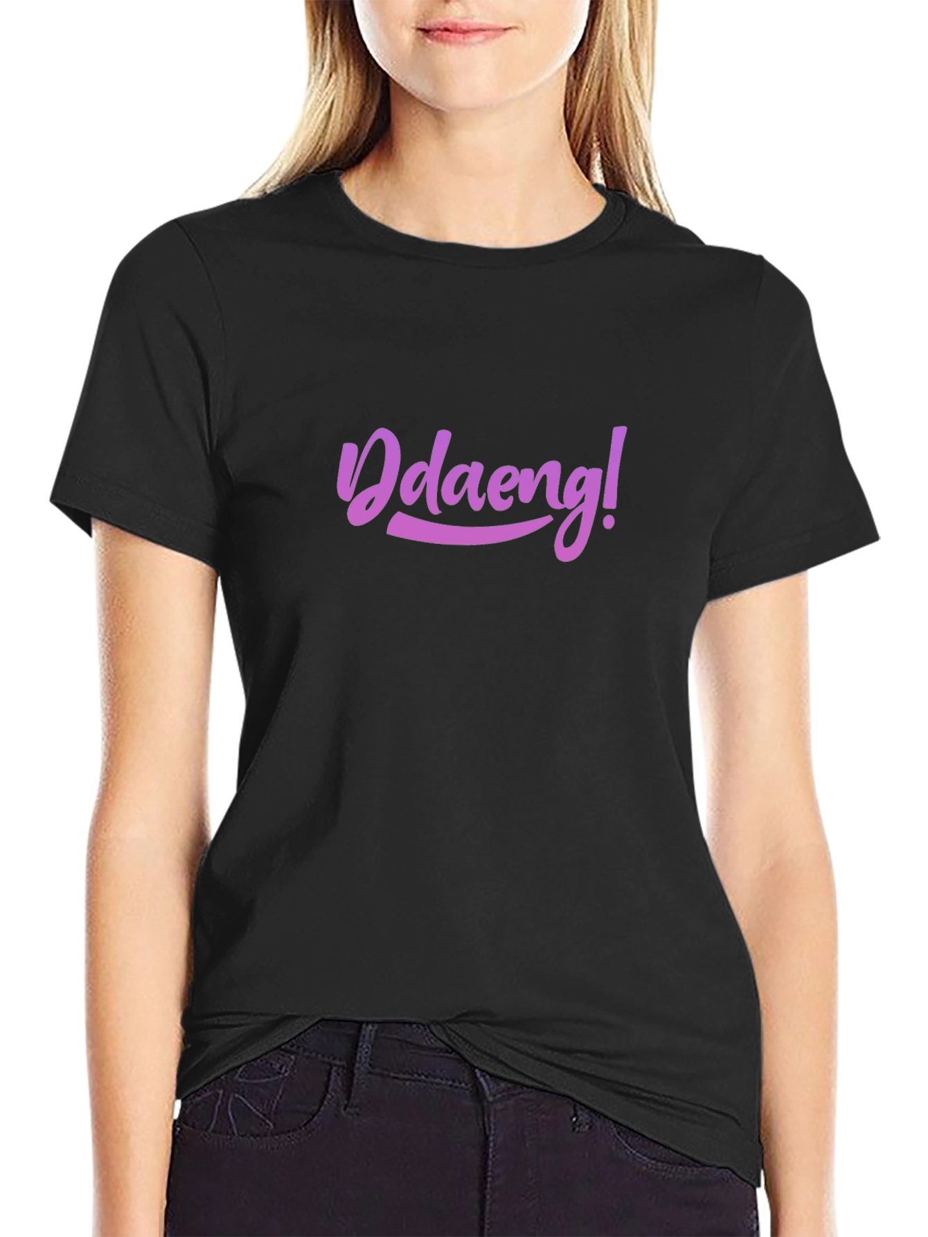 Stylish Black Tee - Ddaeng! Design