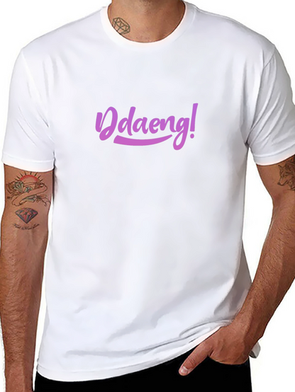 Stylish Black Tee - Ddaeng! Design