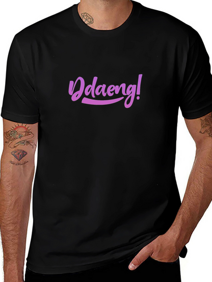 Stylish Black Tee - Ddaeng! Design