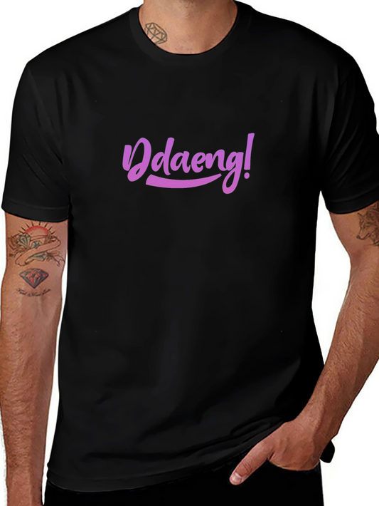 Stylish Black Tee - Ddaeng! Design