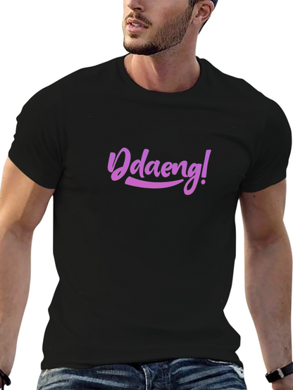 Stylish Black Tee - Ddaeng! Design